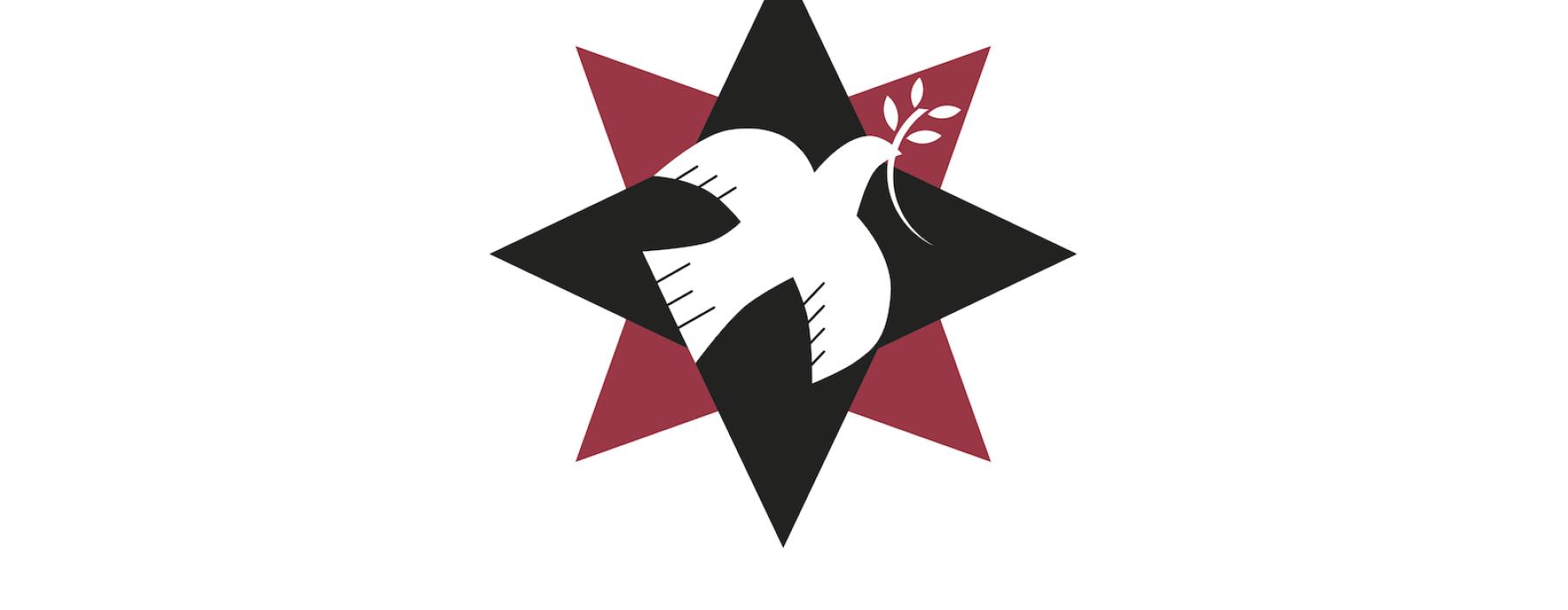 Quaker star wide