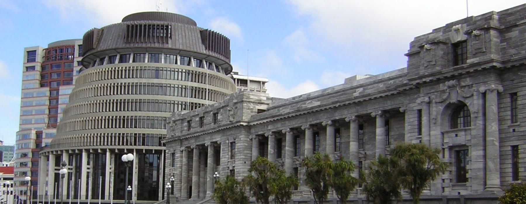 Parliament Buildings