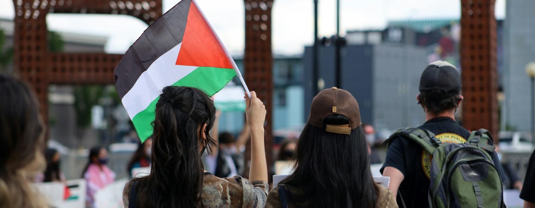 Support Palestinian Freedom