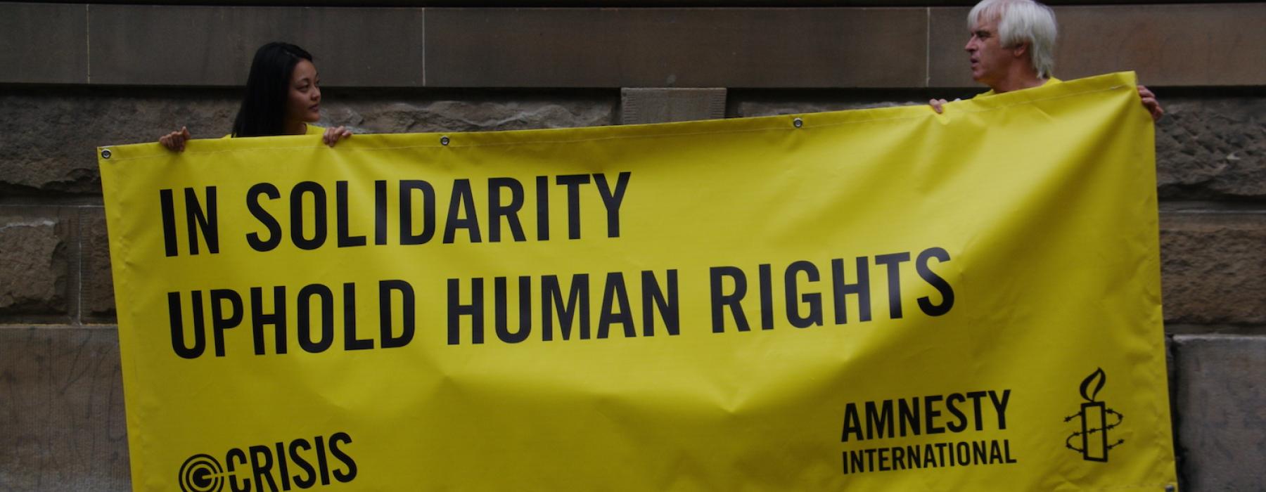 Amnesty International, Sydney, 2011 (Resize)