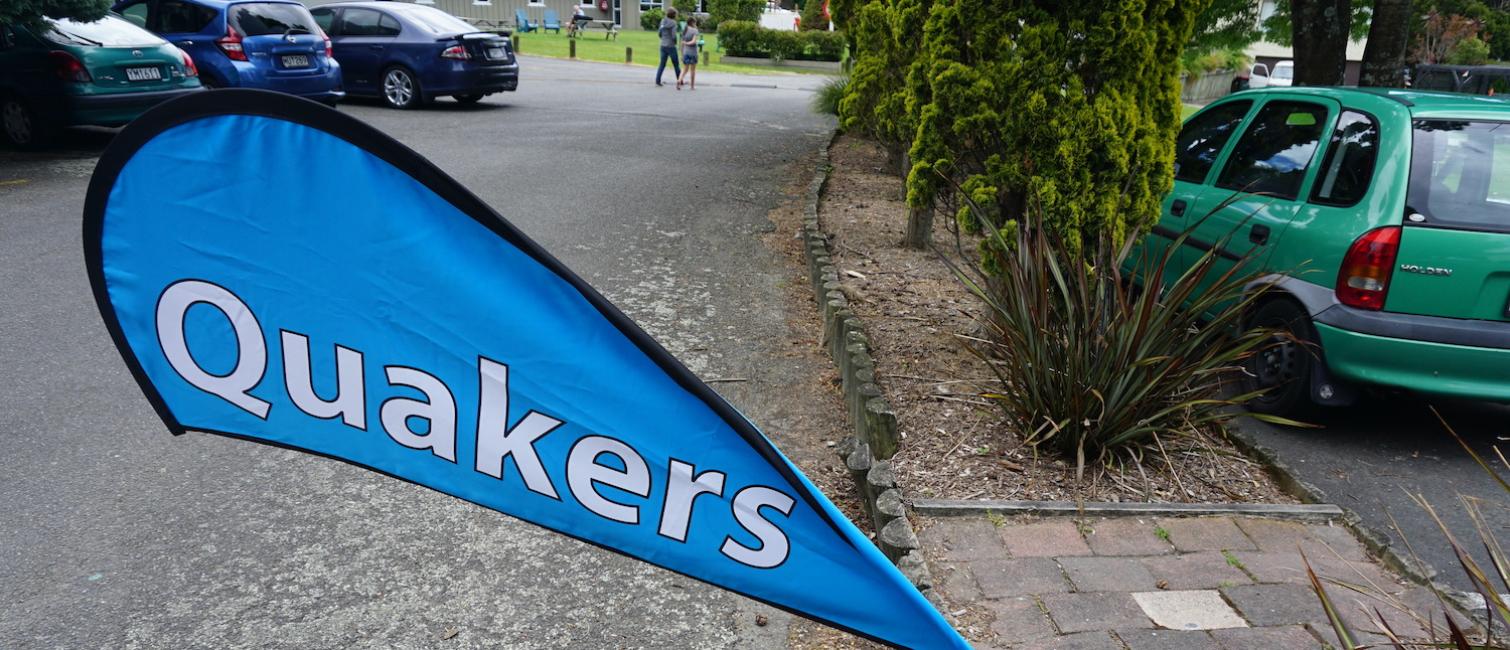 Summer Gathering Welcome Banner
