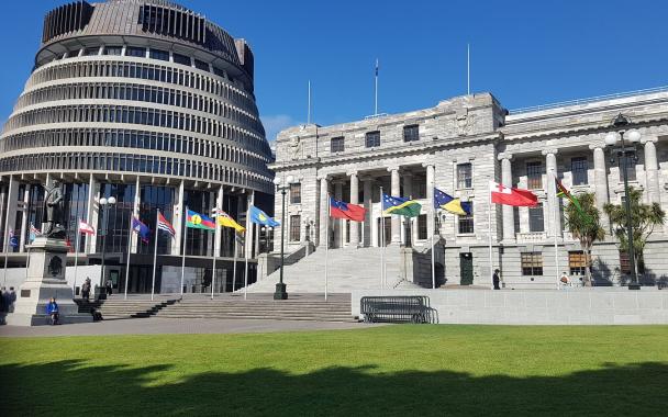 parliament buildings