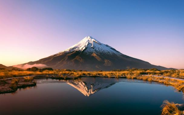 Pouaki Tarns Taranaki